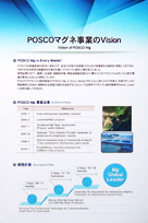展示室3