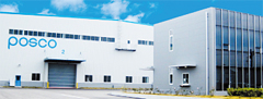 四日市工場